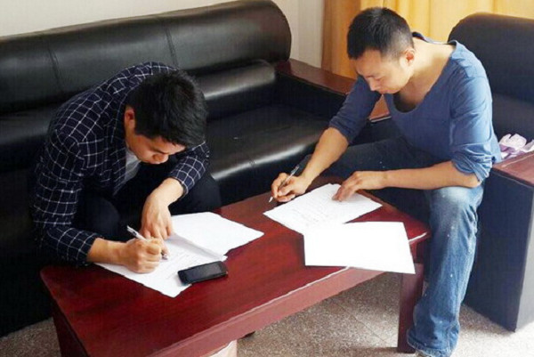 1720087203460863.jpg 1719565030463.jpg